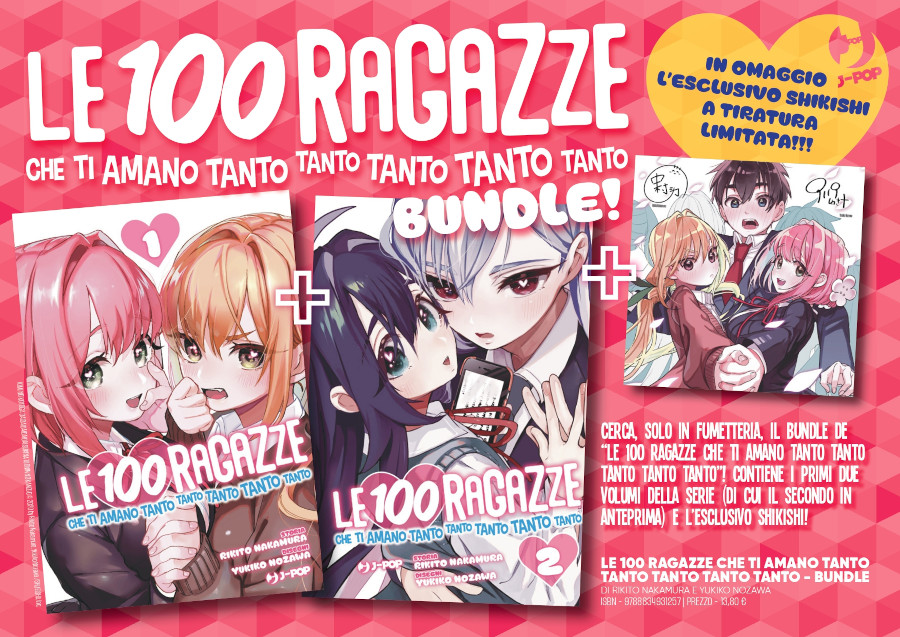 J-POP Manga: le novità di ottobre dal Direct 120 J-POP Manga: le novità di ottobre dal Direct 120